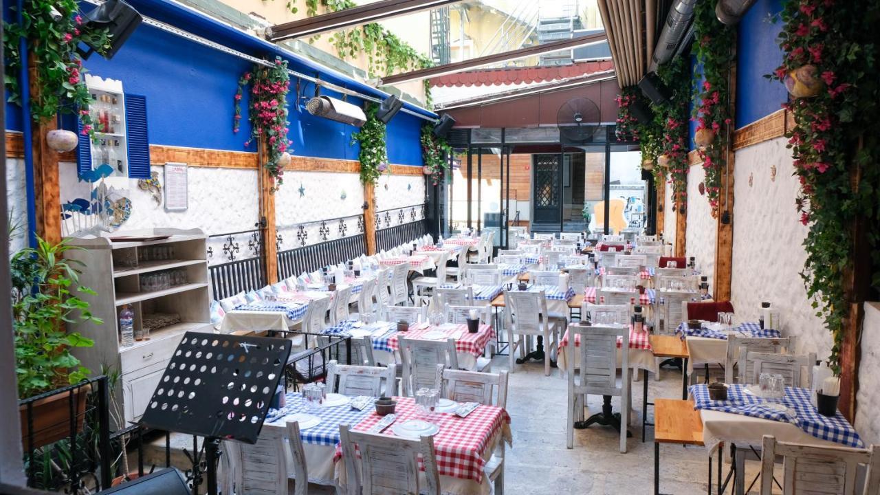Sarnıç Butik 3*