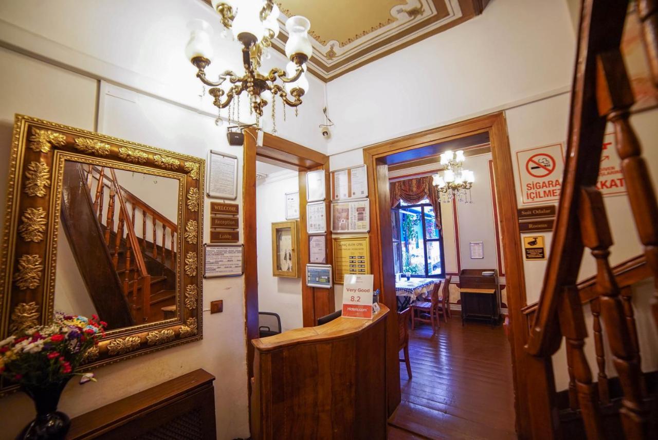 Sarnıç Butik 3*