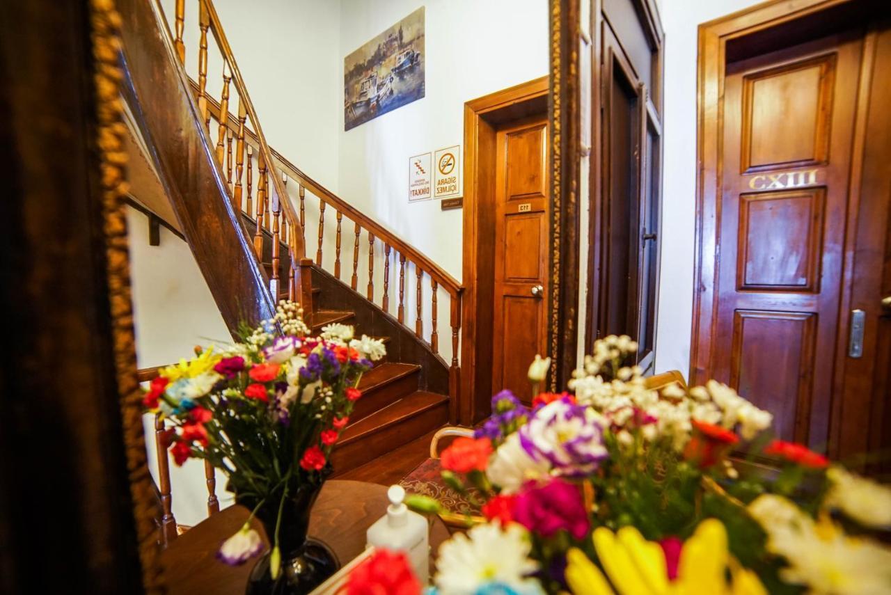 Sarnıç Butik Otel İstanbul
