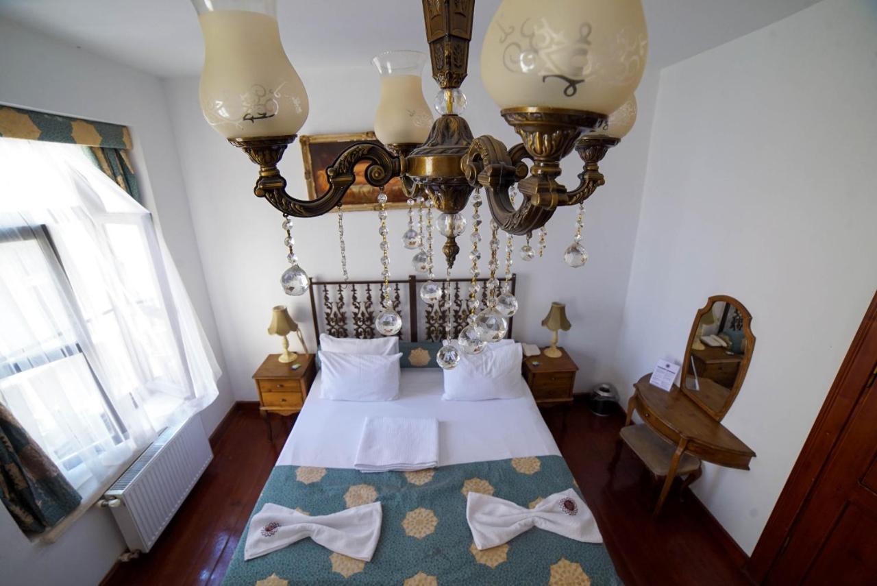 Sarnıç Butik 3*