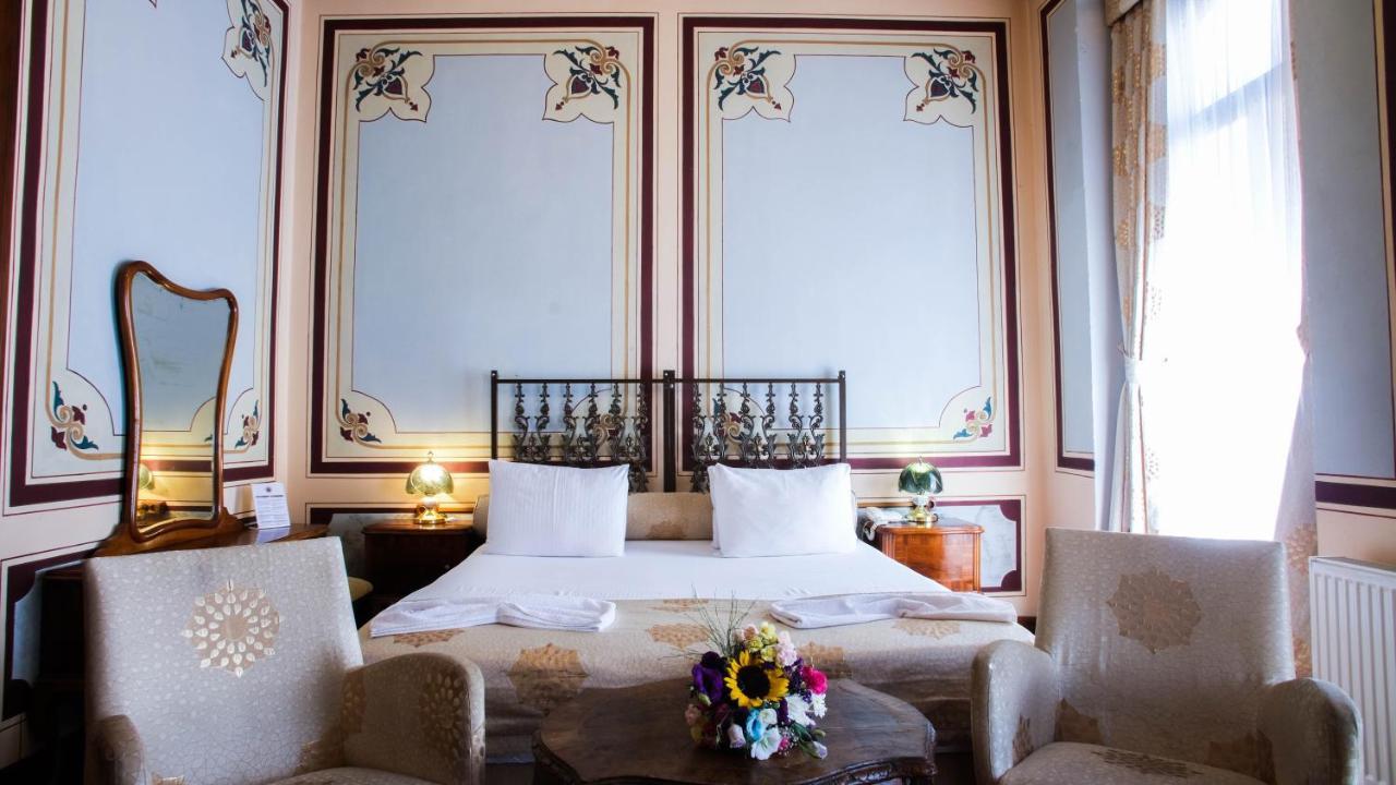 Sarnıç Butik 3* İstanbul