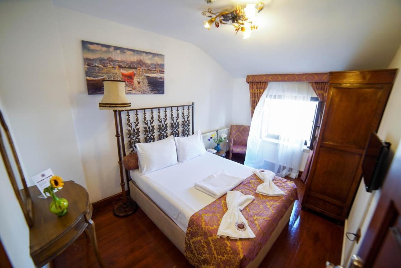 Otel Sarnıç Butik 3*